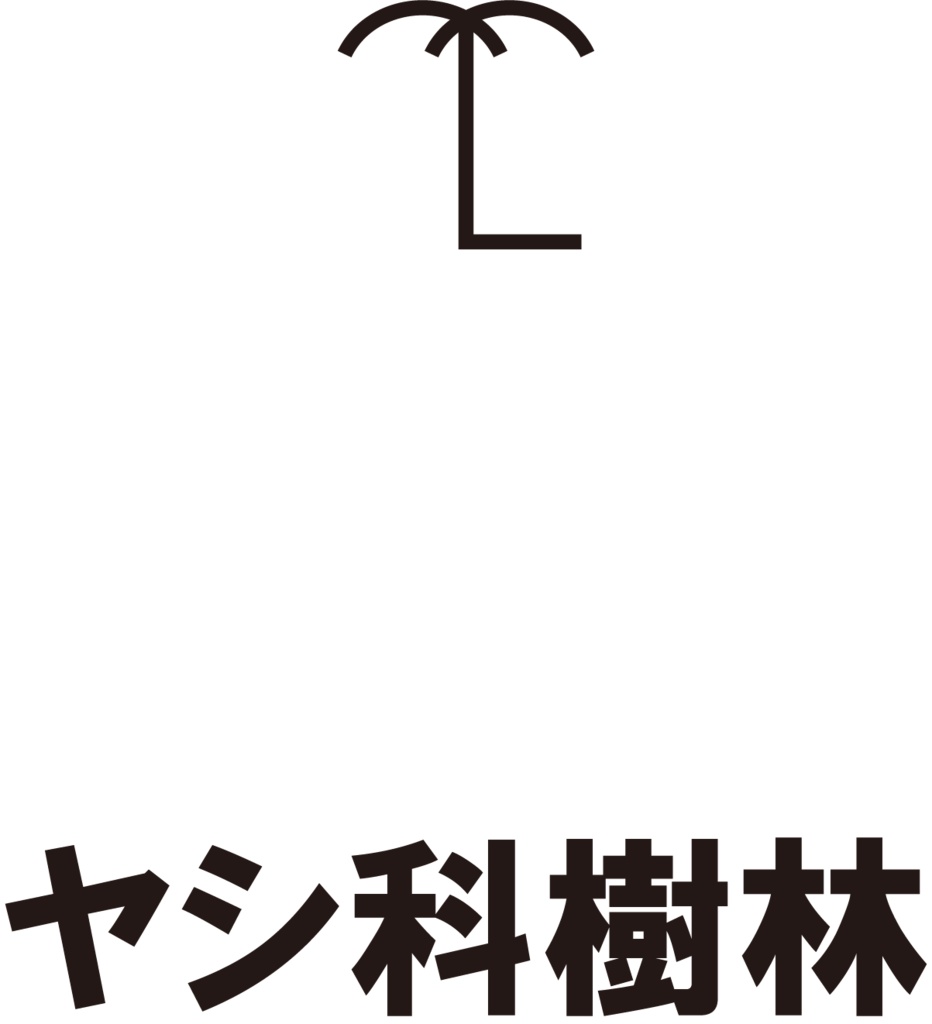 ダウンロード販売素材・販促イラスト素材・地図記号一覧ZIP (AI, PNG形式)