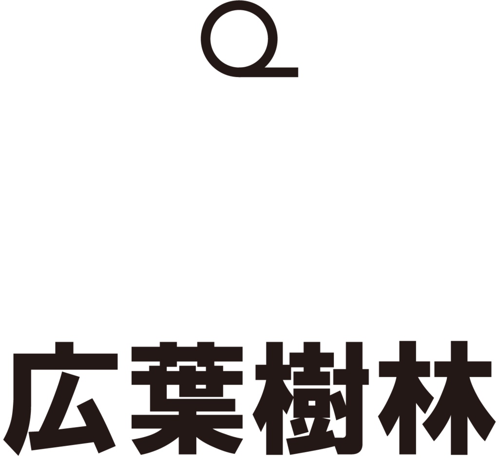 ダウンロード販売素材・販促イラスト素材・地図記号一覧ZIP (AI, PNG形式)