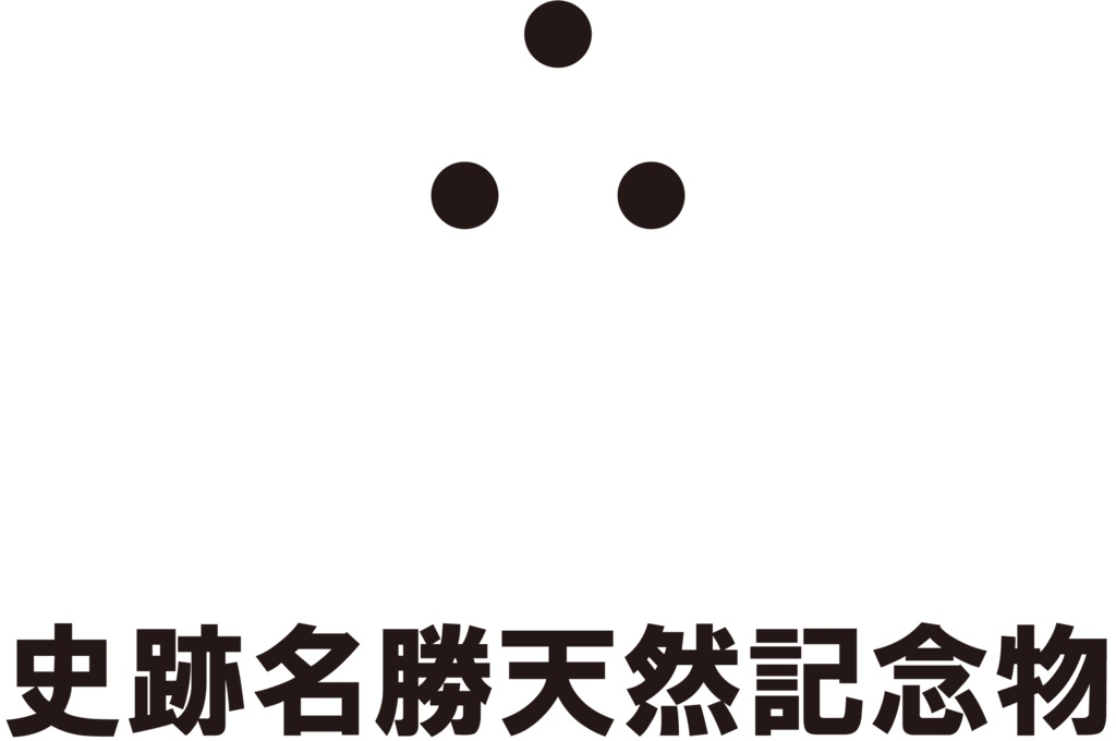 ダウンロード販売素材・販促イラスト素材・地図記号一覧ZIP (AI, PNG形式)