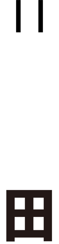 ダウンロード販売素材・販促イラスト素材・地図記号一覧ZIP (AI, PNG形式)