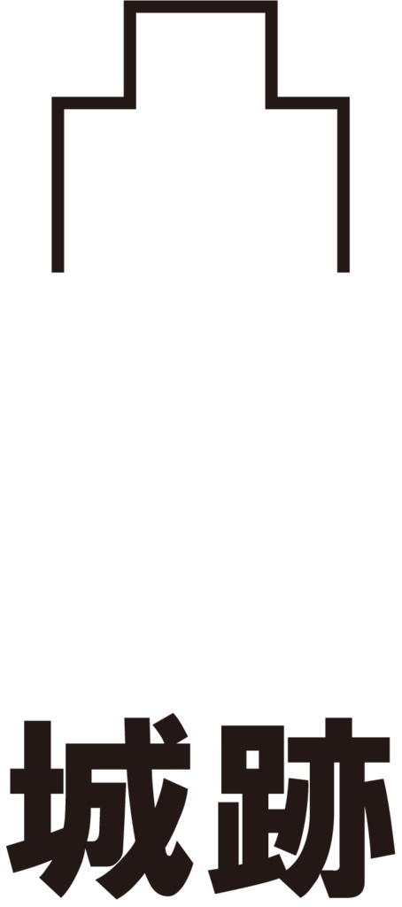 ダウンロード販売素材・販促イラスト素材・地図記号一覧ZIP (AI, PNG形式)