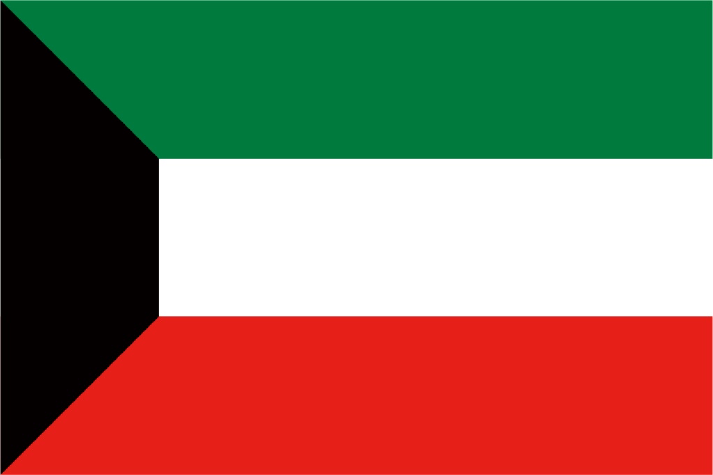 ダウンロード販売素材・販促イラスト素材・世界の国旗 (中東16か国)ZIP (AI, PNG形式)