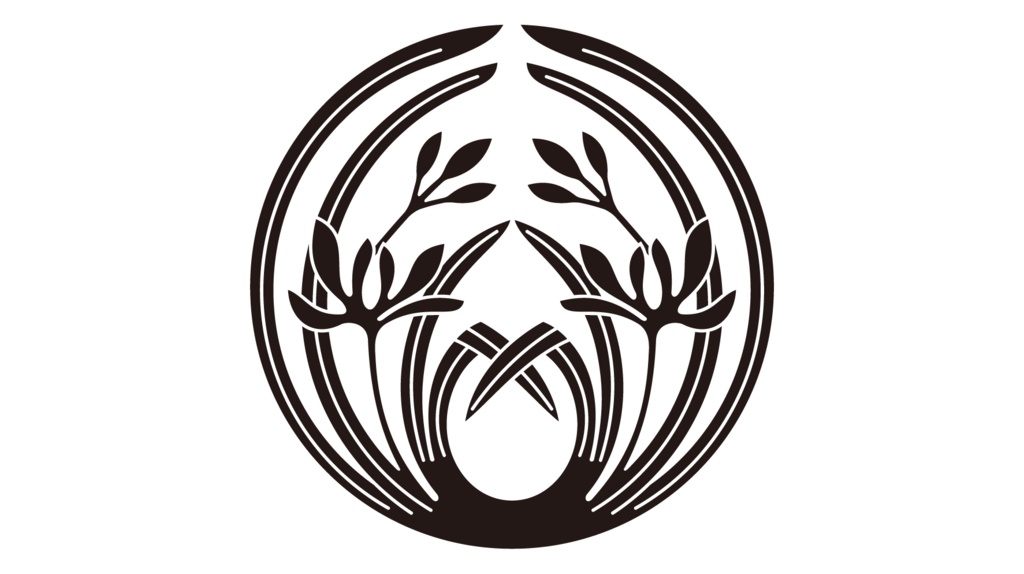 ダウンロード販売素材・家紋素材(黒)・蘭(15種)ZIP (AI, PNG形式)