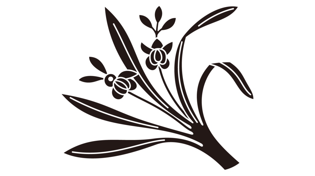 ダウンロード販売素材・家紋素材(黒)・蘭(15種)ZIP (AI, PNG形式)