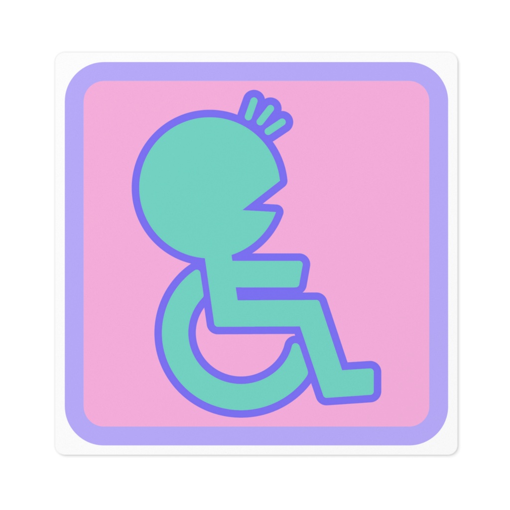 開運招福車いすマーク（あはは）その４