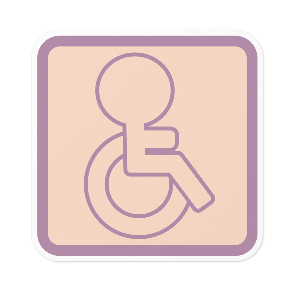 開運招福車いすマーク(萌え)その6