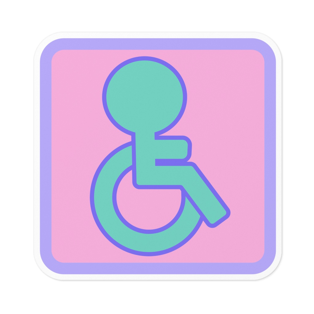 開運招福車いすマーク（萌え）その３