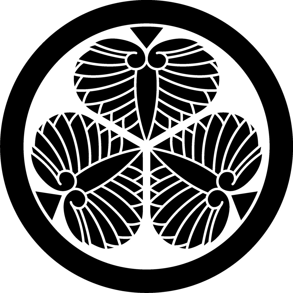 ダウンロード販売素材(AI, PNG形式)・家紋素材・葵【１８種廉価版】