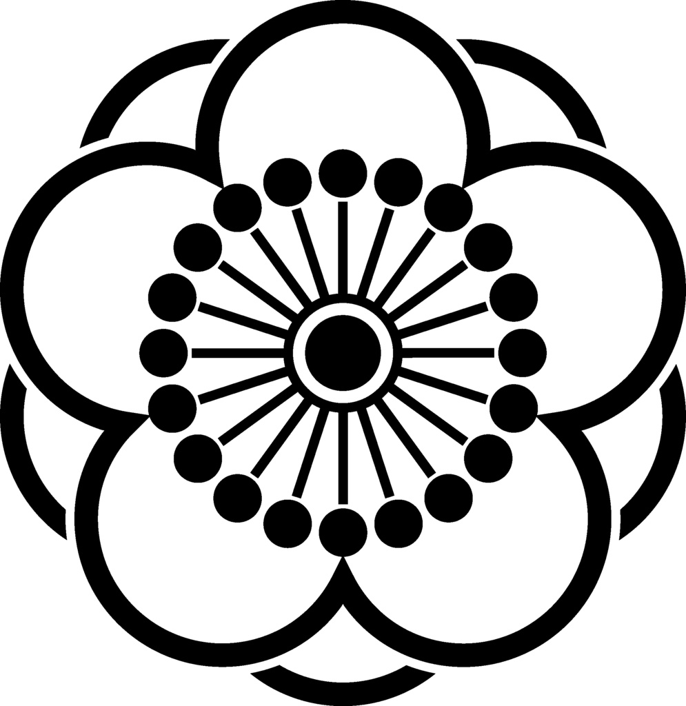 ダウンロード販売素材(AI, PNG形式)・家紋素材・梅【15種廉価版その1】