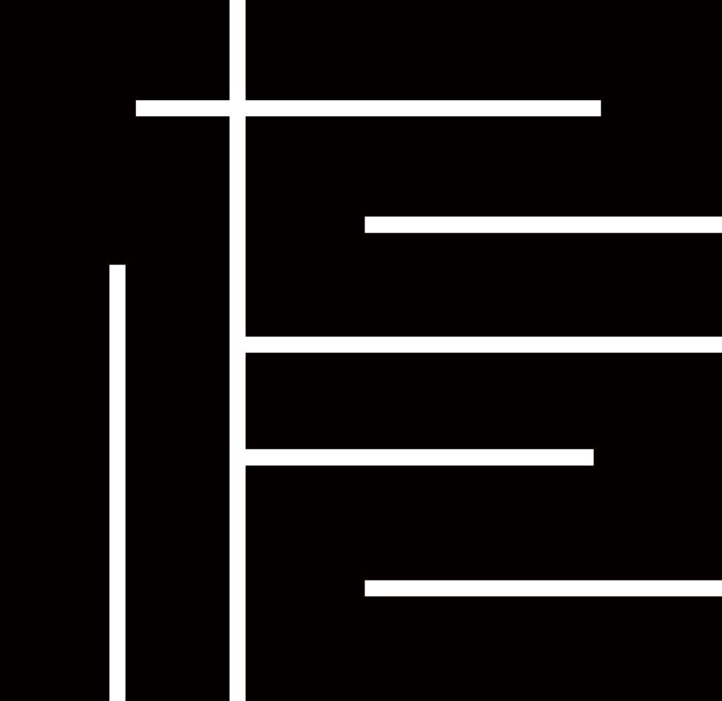 ダウンロード販売素材・家紋素材【廉価版】・角字・その2【10種】(AI, PNG形式)