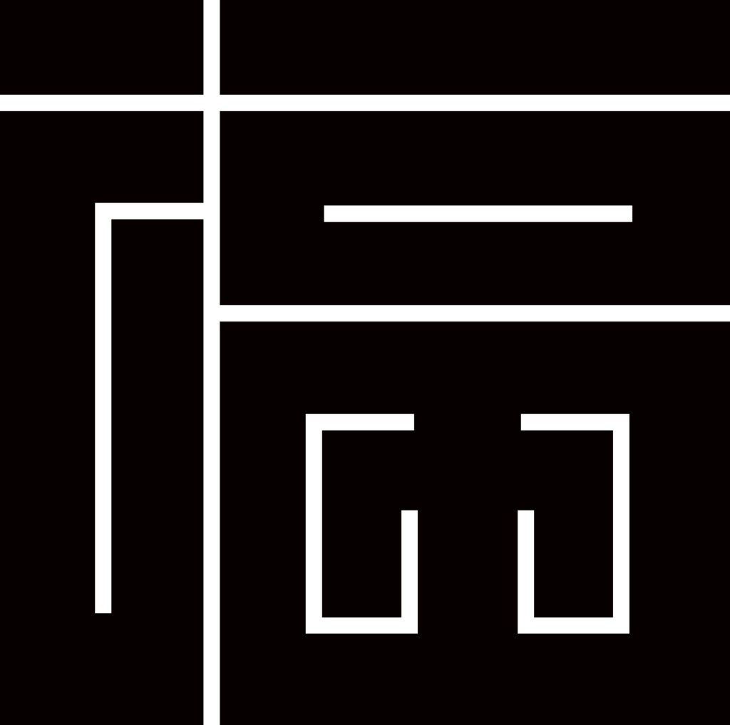 ダウンロード販売素材・家紋素材【廉価版】・角字・その2【10種】(AI, PNG形式)
