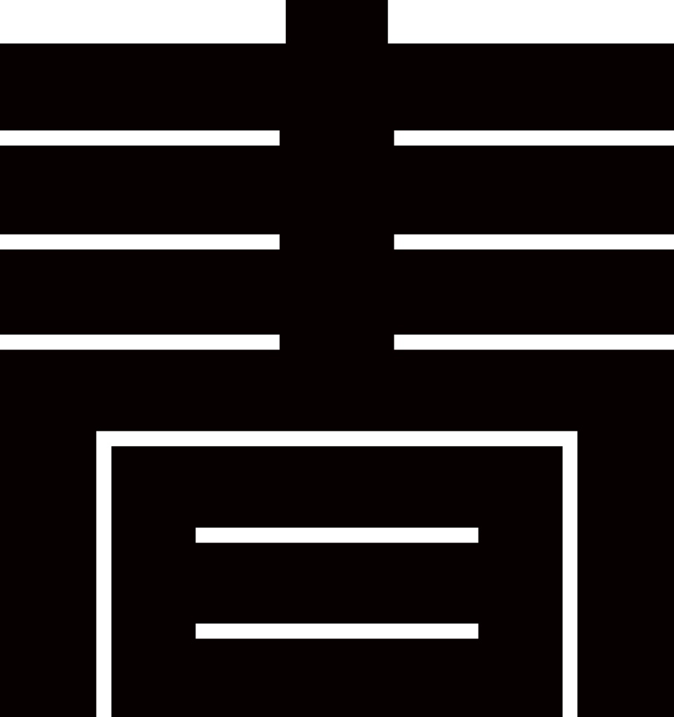 ダウンロード販売素材・家紋素材【廉価版】・角字・その2【10種】(AI, PNG形式)