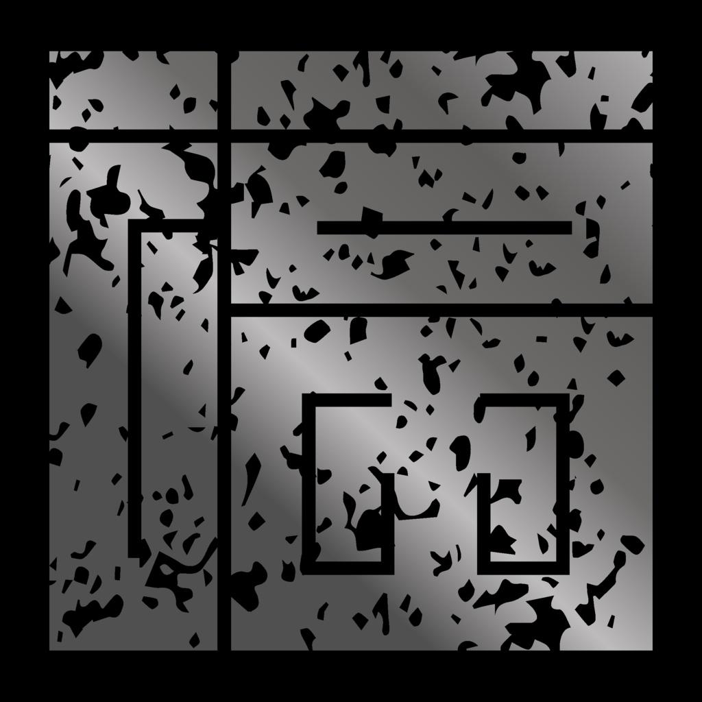 ダウンロード販売素材・メタリック家紋素材【廉価版】・角字・その２【１０種】(AI, PNG形式)