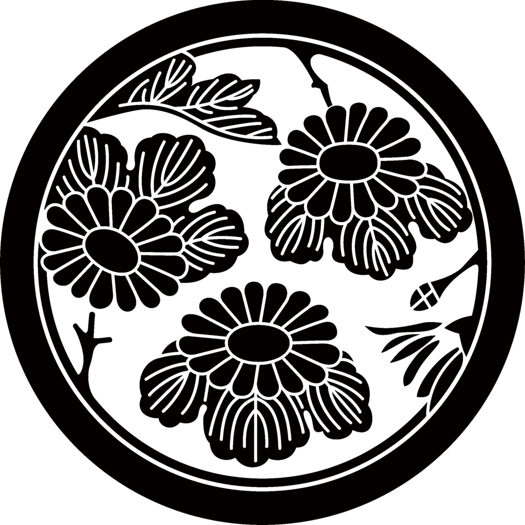 ダウンロード販売素材・家紋素材【廉価版】・菊③【10種】(AI, PNG形式)