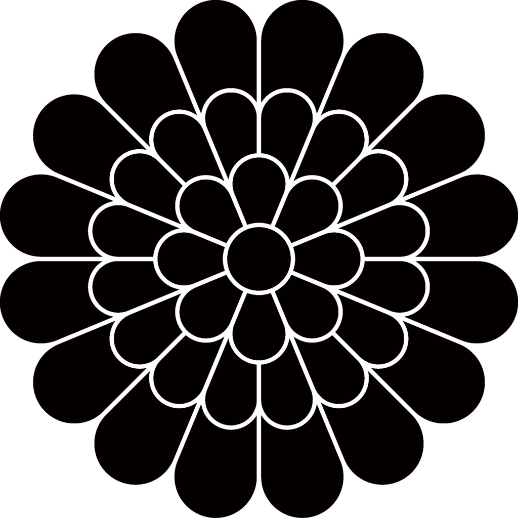 ダウンロード販売素材・家紋素材【廉価版】・菊③【10種】(AI, PNG形式)