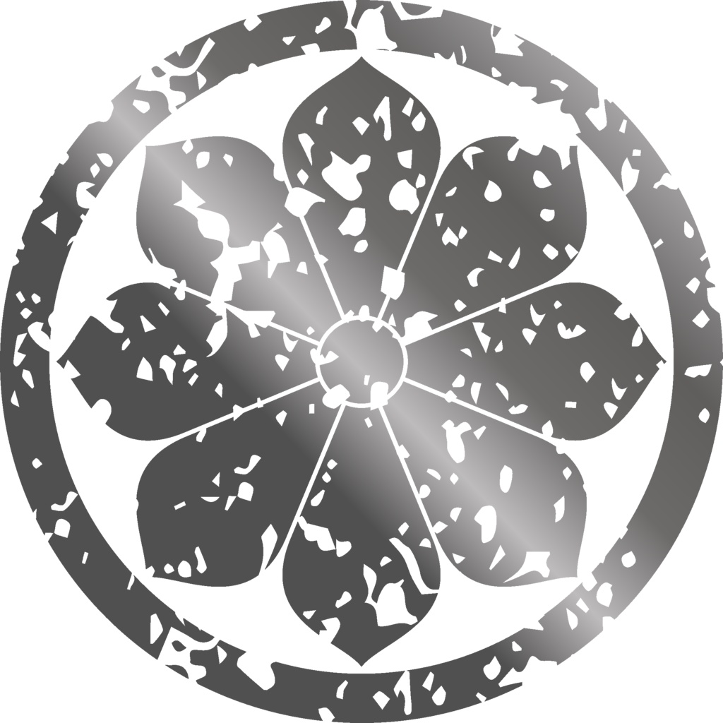 ダウンロード販売素材・メタリック家紋素材【廉価版】・菊③【10種】(AI, PNG形式)