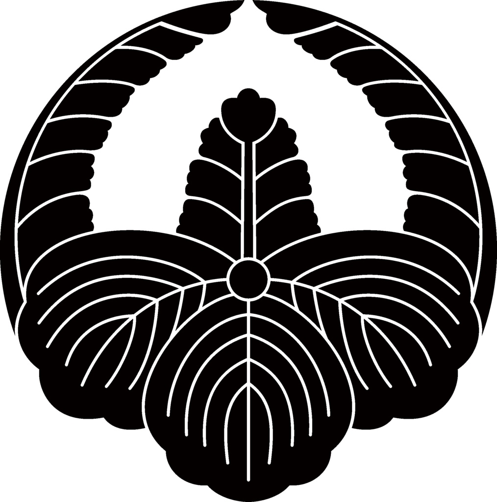 ダウンロード販売素材・家紋素材【廉価版】・桐①【9種】(AI, PNG形式)