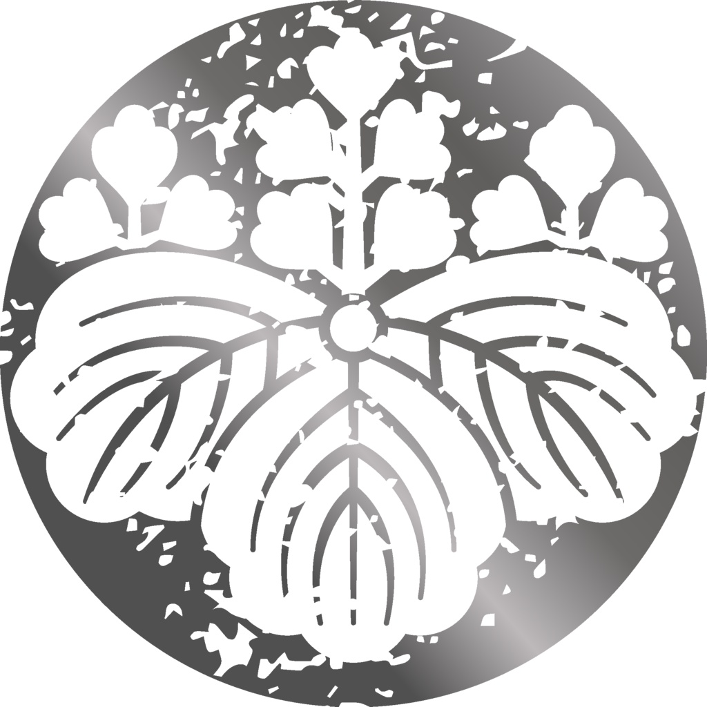 ダウンロード販売素材(AI, PNG形式)・メタリック家紋素材【廉価版】・桐②【12種】