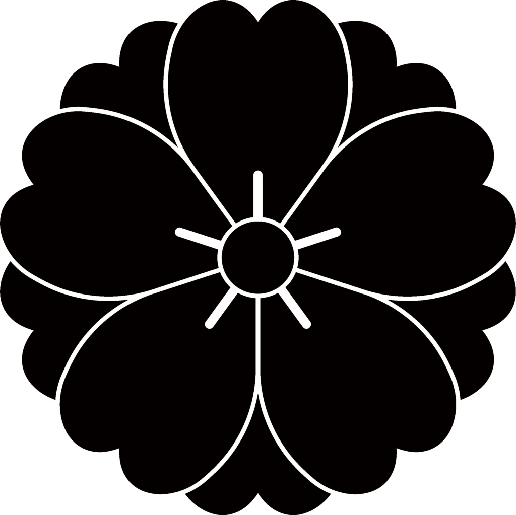 ダウンロード販売素材・家紋素材【廉価版】・桜①【8種】(AI, PNG形式)
