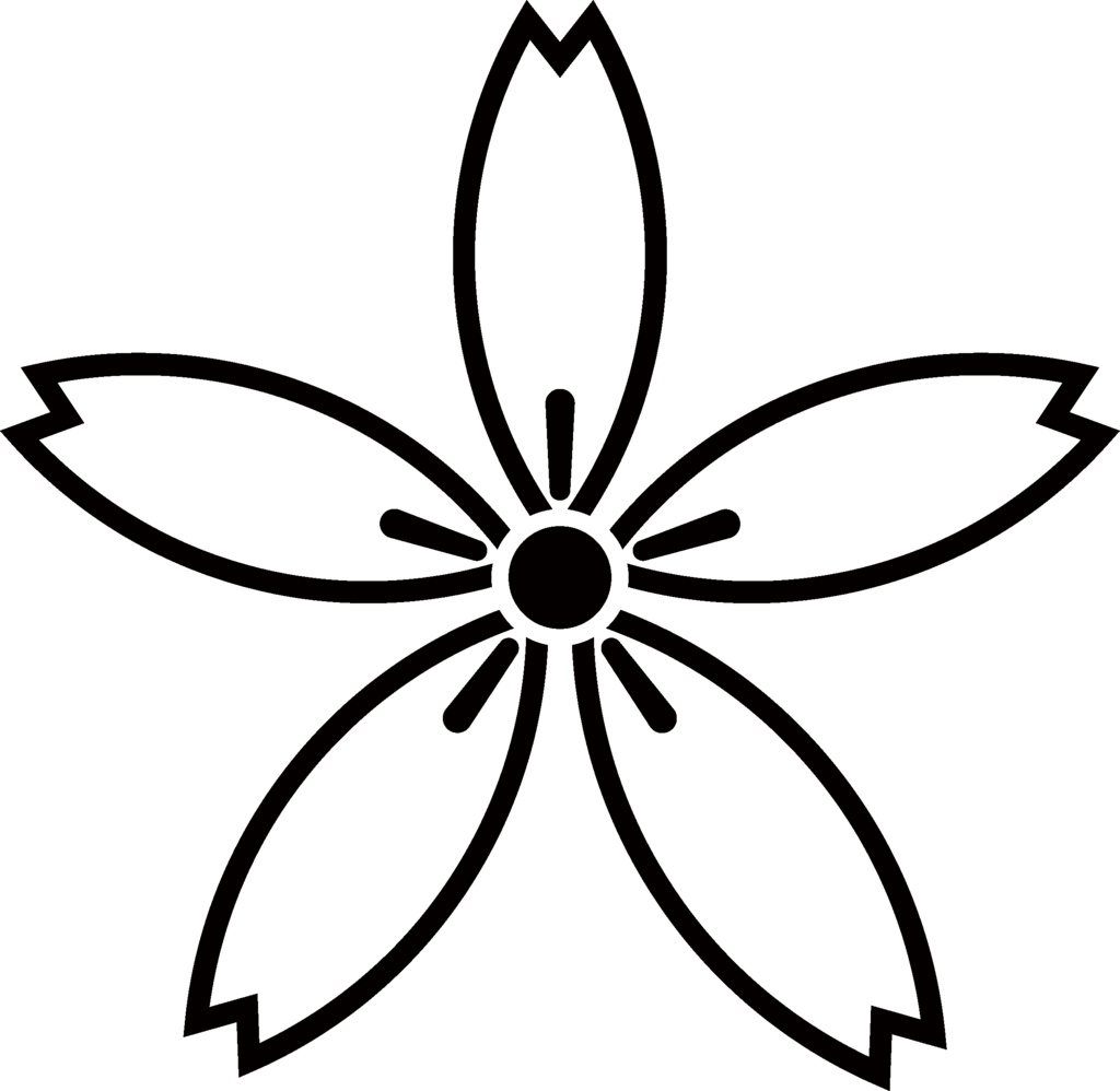 ダウンロード販売素材・家紋素材【廉価版】・桜②【8種】(AI, PNG形式)
