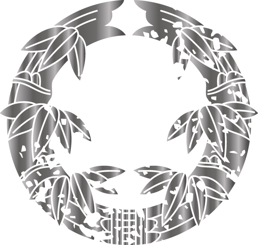 ダウンロード販売素材・メタリック家紋素材【廉価版】・笹④【8種】(AI, PNG形式)