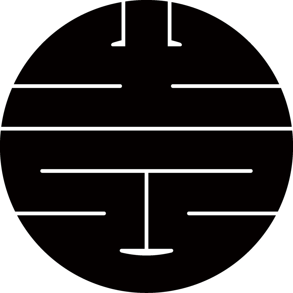 ダウンロード販売素材・家紋素材【廉価版】・字①【8種】(AI, PNG形式)
