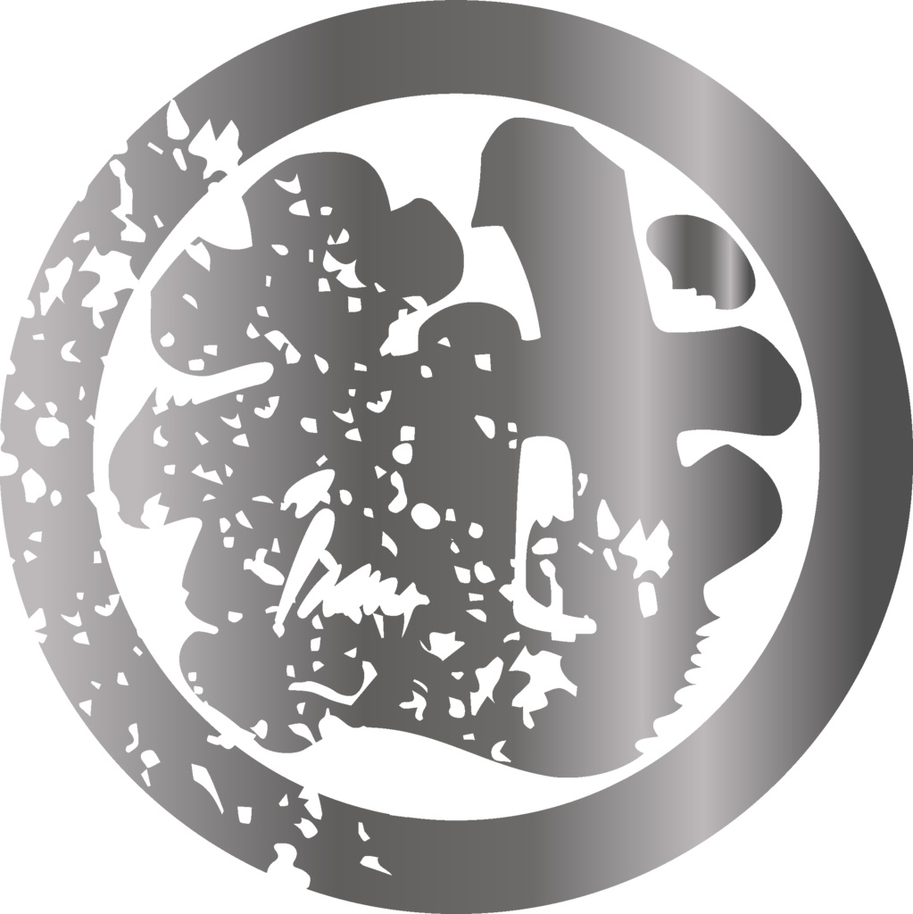 ダウンロード販売素材・メタリック家紋素材【廉価版】・字①【8種】(AI, PNG形式)
