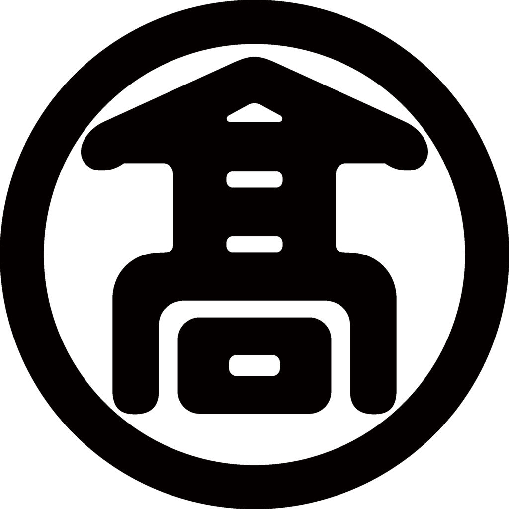 ダウンロード販売素材・家紋素材【廉価版】・字③【8種】(AI, PNG形式)