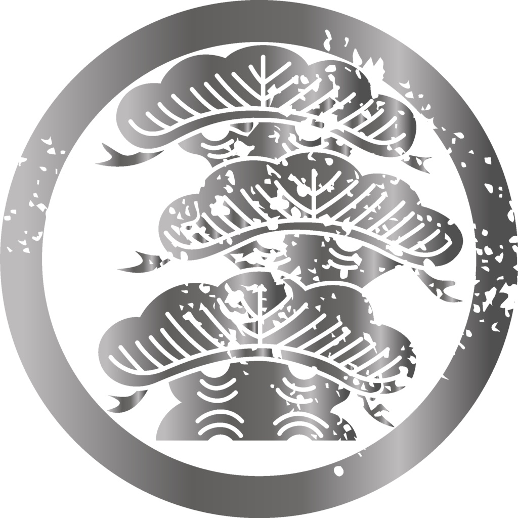 ダウンロード販売素材・メタリック家紋素材【廉価版】・松①【7種】(AI, PNG形式)