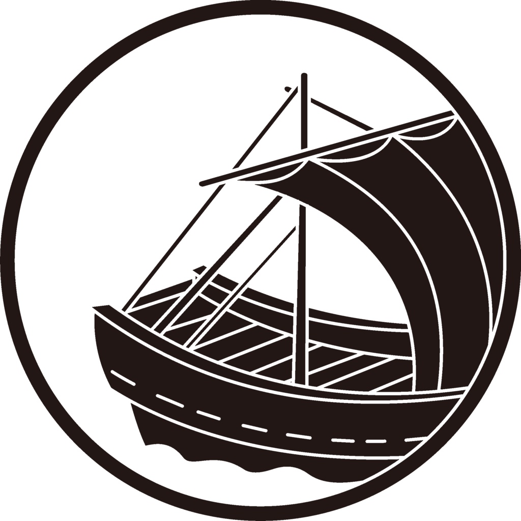 ダウンロード販売素材・家紋素材【廉価版】・船と旗【6種】(AI, PNG形式)