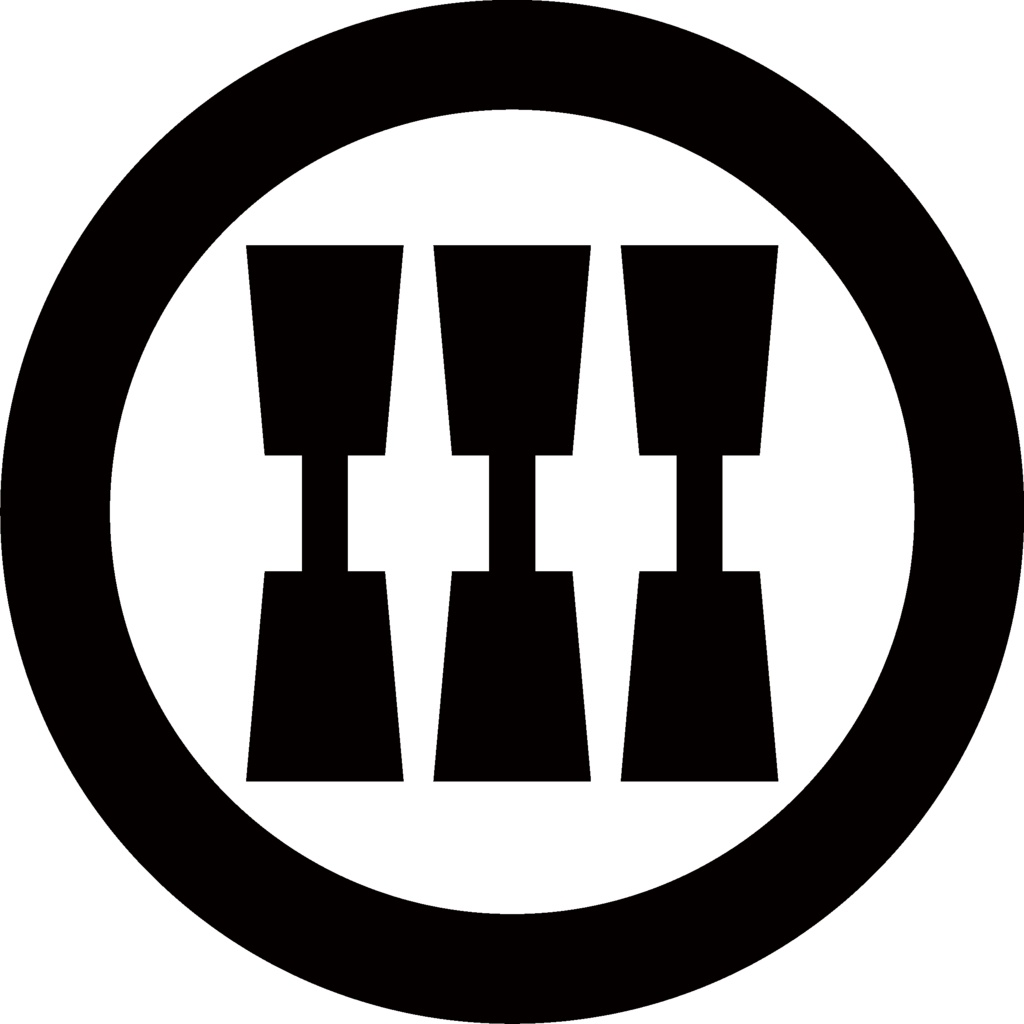 家紋素材【廉価版】・沢潟(おもだか)と杵(きね)【6種】