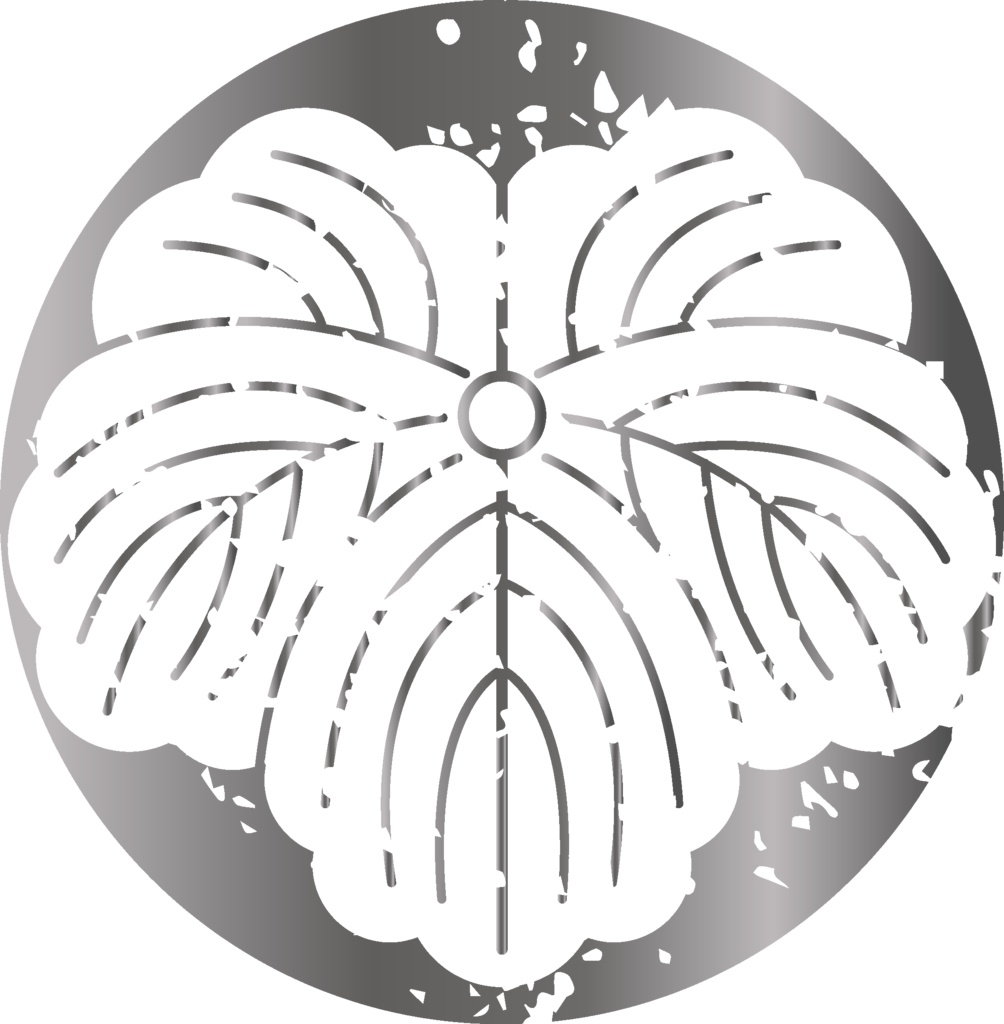 ダウンロード販売素材・メタリック家紋素材【廉価版】・蔦(つた)①【7種】(AI, PNG形式)