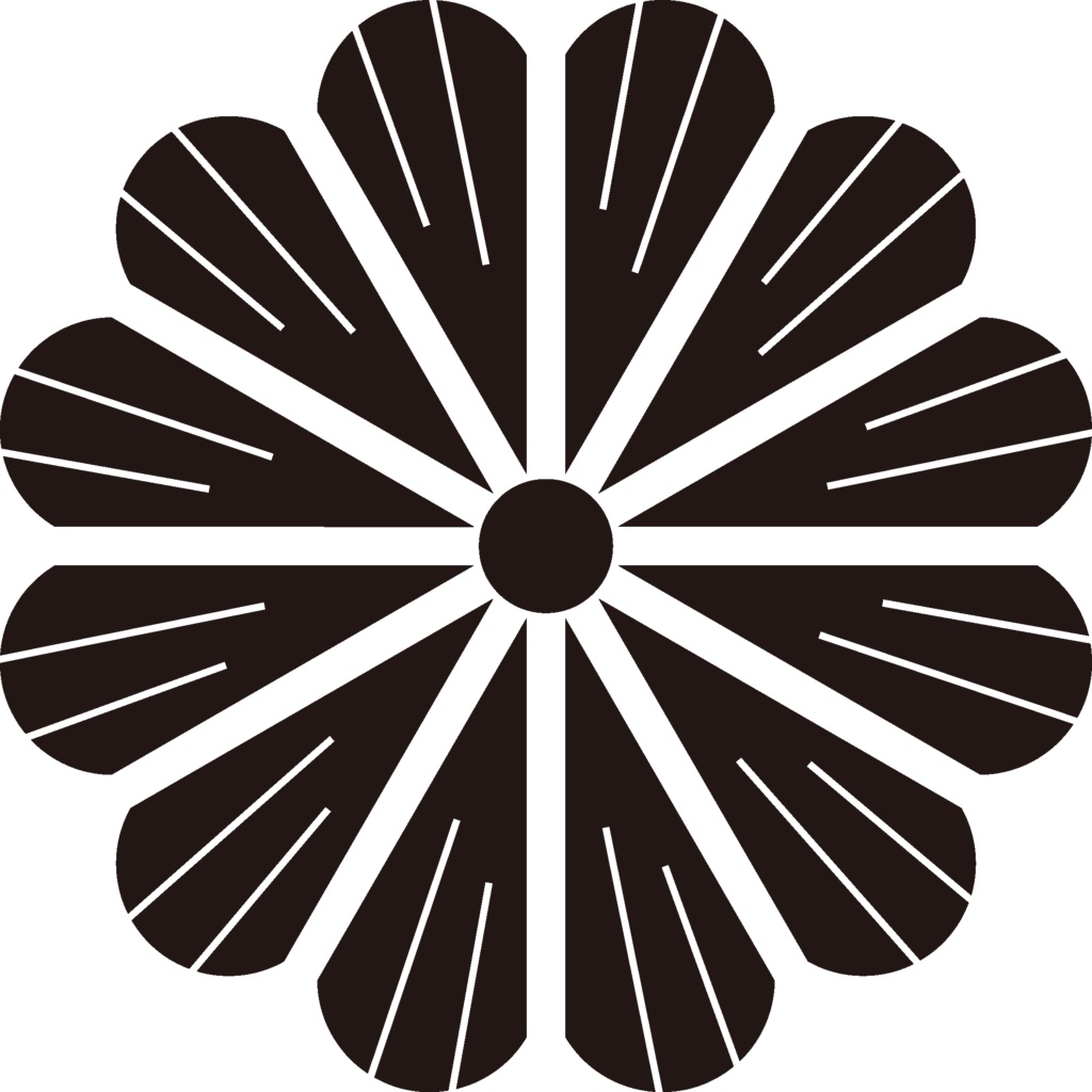 ダウンロード販売素材・家紋素材【廉価版】・炭ノ切口と釘抜【6種】(AI, PNG形式)