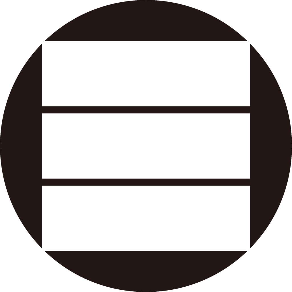 ダウンロード販売素材・家紋素材【廉価版】・木②【6種】(AI, PNG形式)