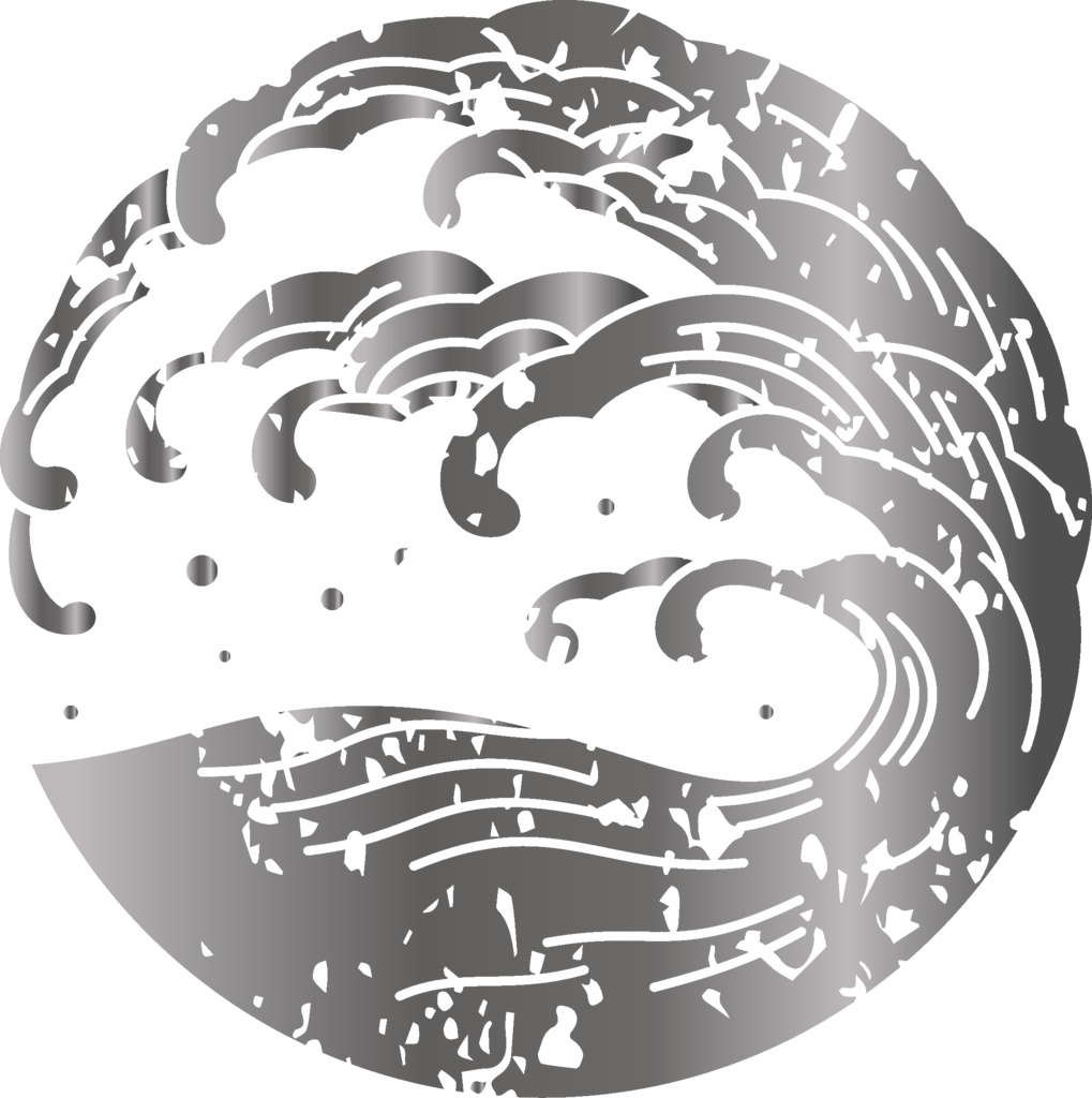 ダウンロード販売素材・メタリック家紋素材【廉価版】・浪(なみ)②【6種】(AI, PNG形式)