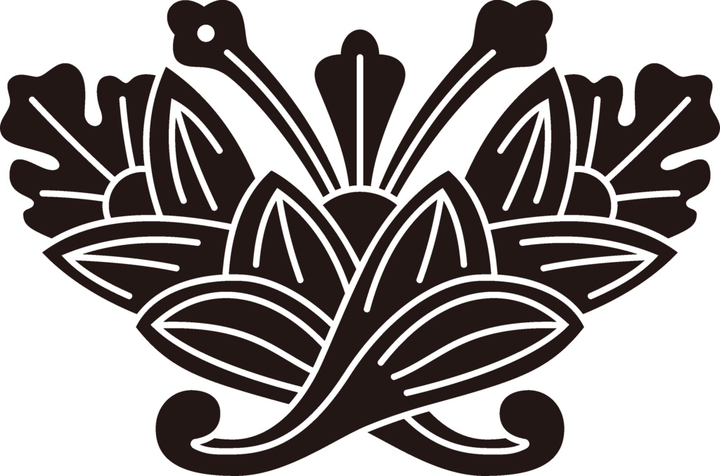 ダウンロード販売素材・家紋素材【廉価版】・茗荷(みょうが)①【6種】(AI, PNG形式)