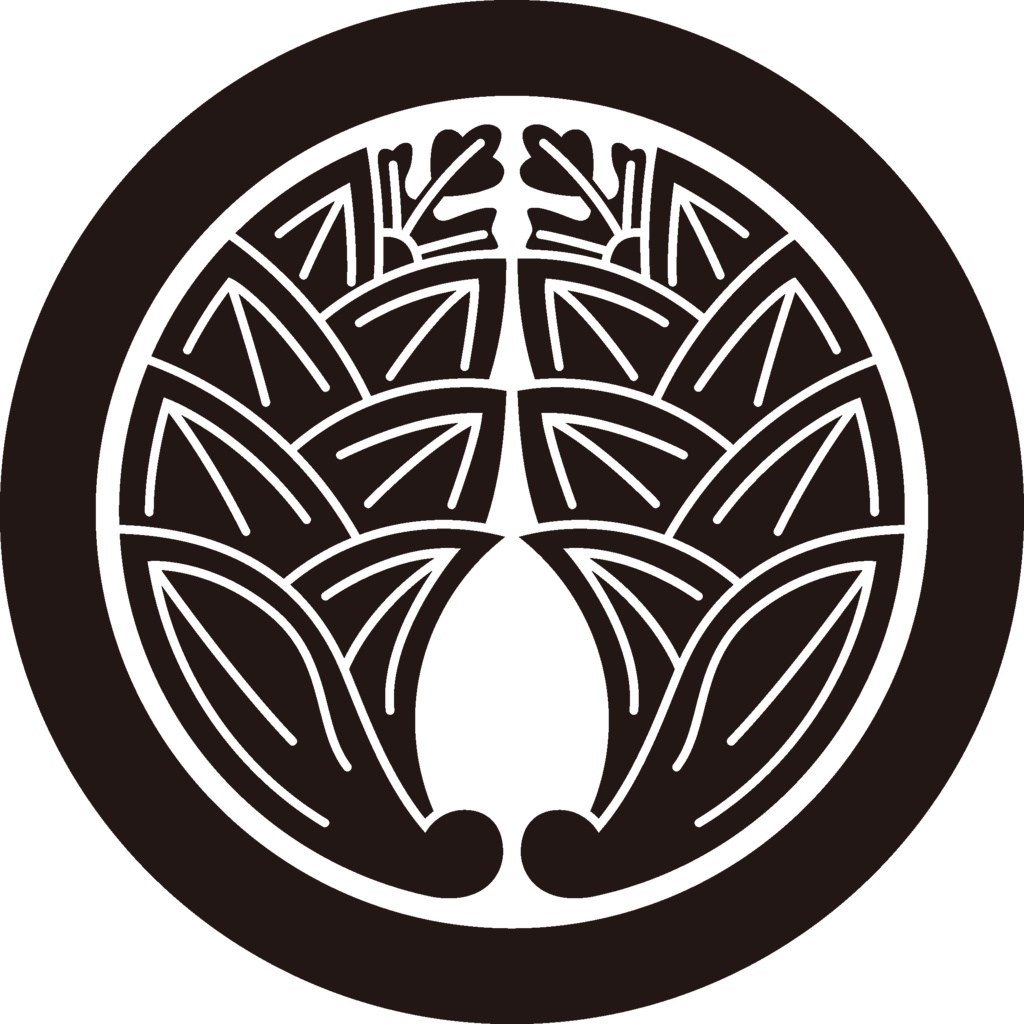 ダウンロード販売素材・家紋素材【廉価版】・茗荷(みょうが)④【6種】(AI, PNG形式)