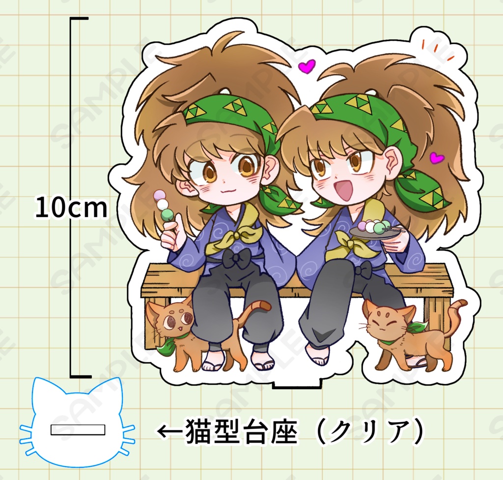 双忍アクリルスタンド