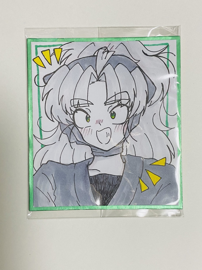  忍たま 竹谷八左ヱ門 13.5×12㌢色紙