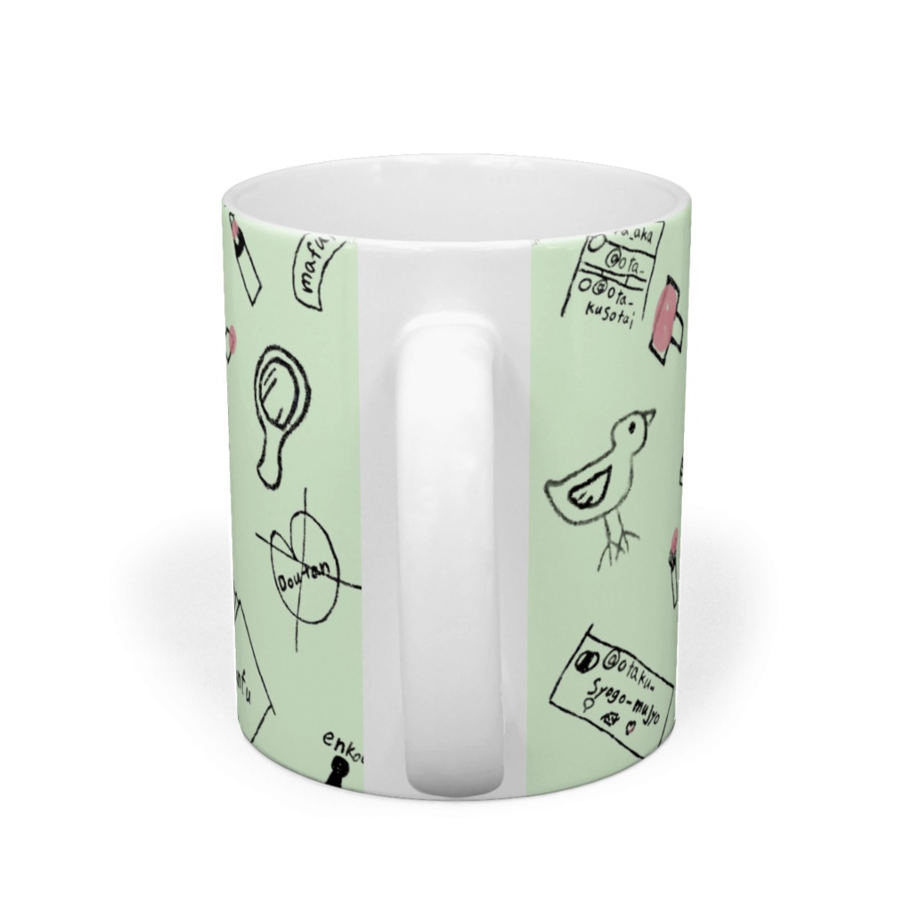 社会に溶け込みたい女オタク