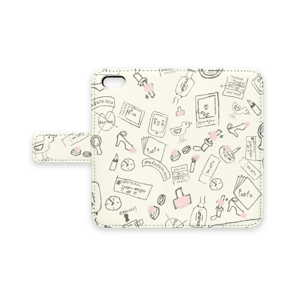 社会に溶け込みたい女オタク-ivory