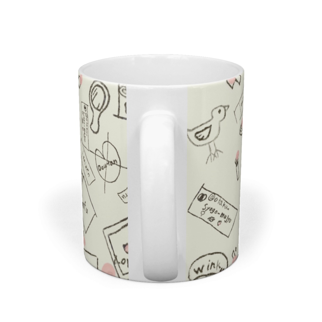 社会に溶け込みたい女オタク-ivory