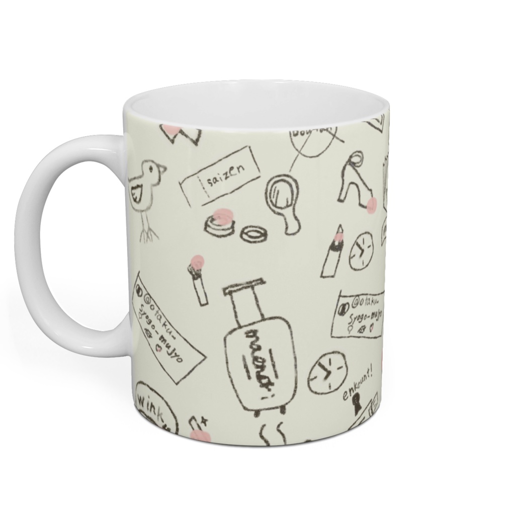 社会に溶け込みたい女オタク-ivory