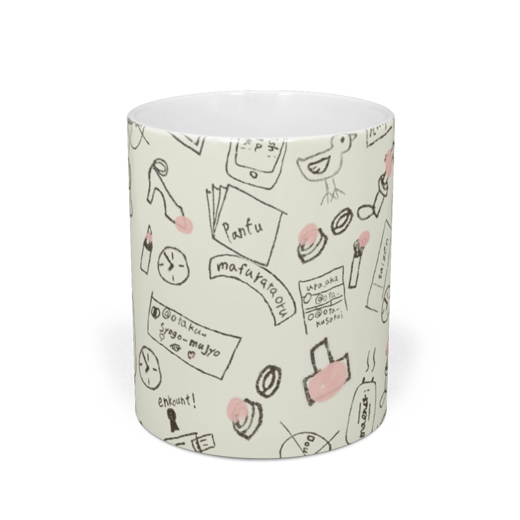 社会に溶け込みたい女オタク-ivory