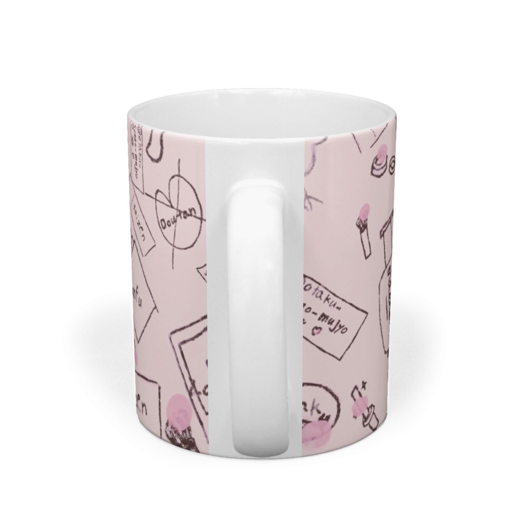 社会に溶け込みたい女オタク-pink