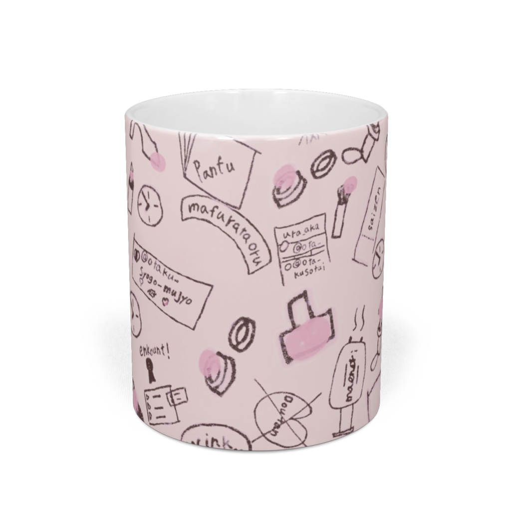 社会に溶け込みたい女オタク-pink