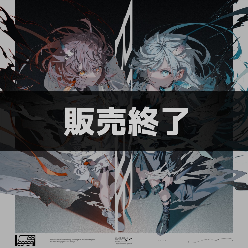 1st Single Vs Rise Vesperbell Booth