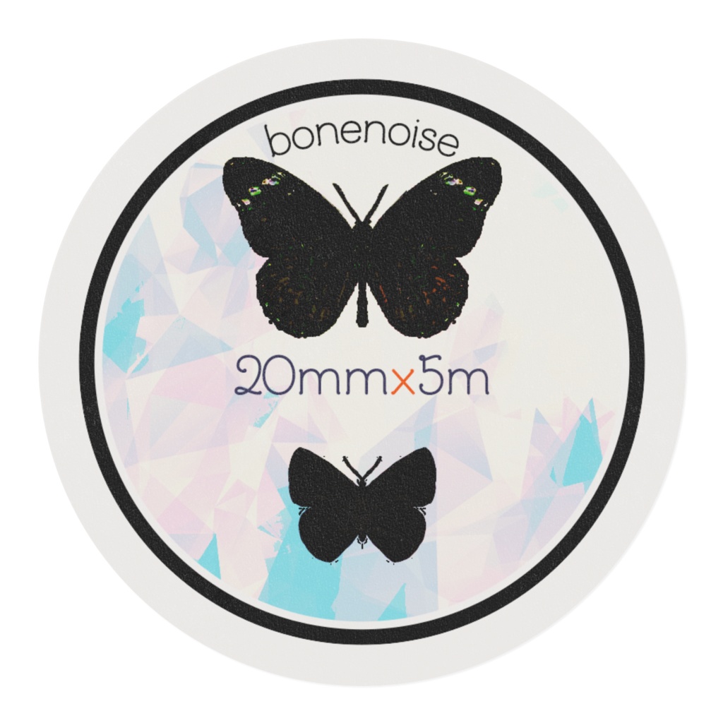 蝶マスキングテープ