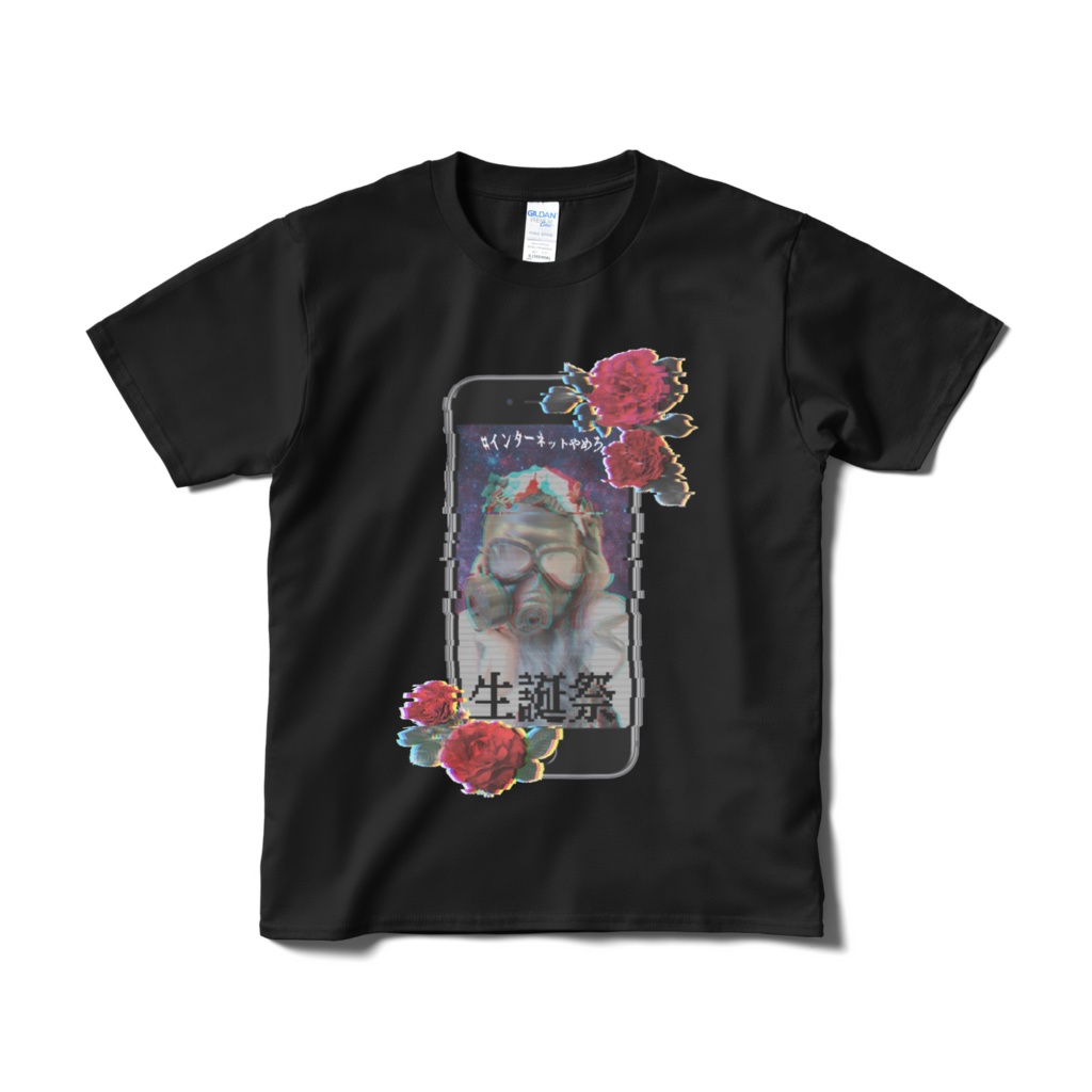 ネオ人間バースデーTシャツ