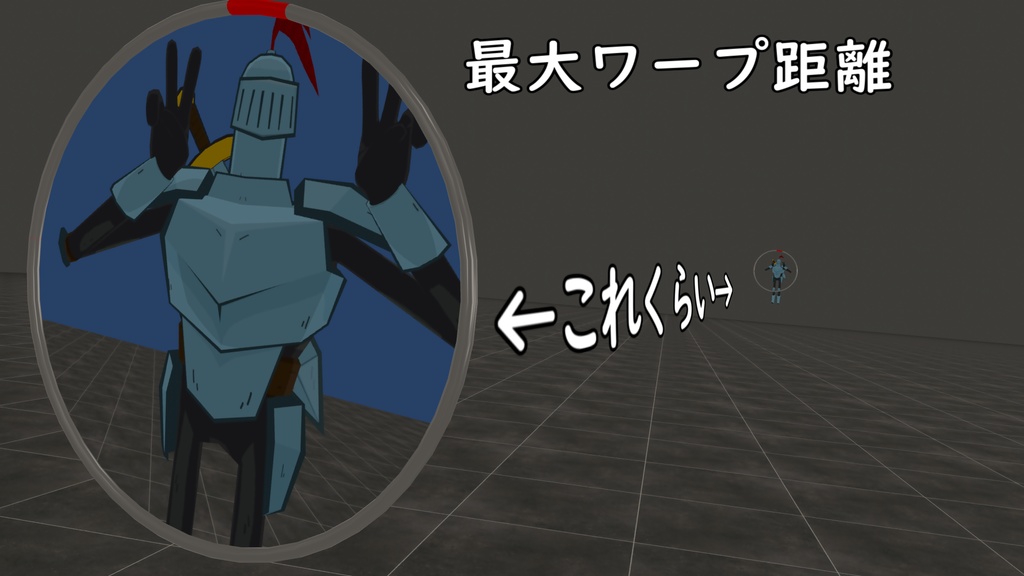 【MA対応】ワープリングギミック【まめふれんず対応版アリ】